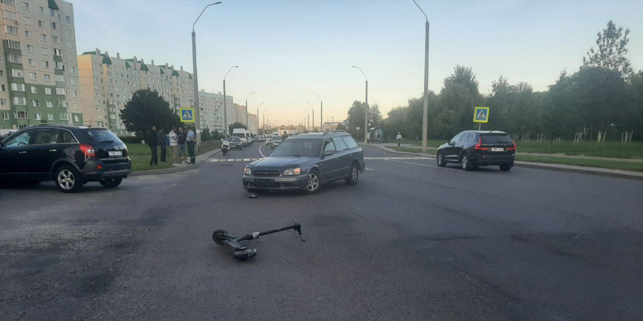 В Могилеве школьник на электросамокате попал в ДТП