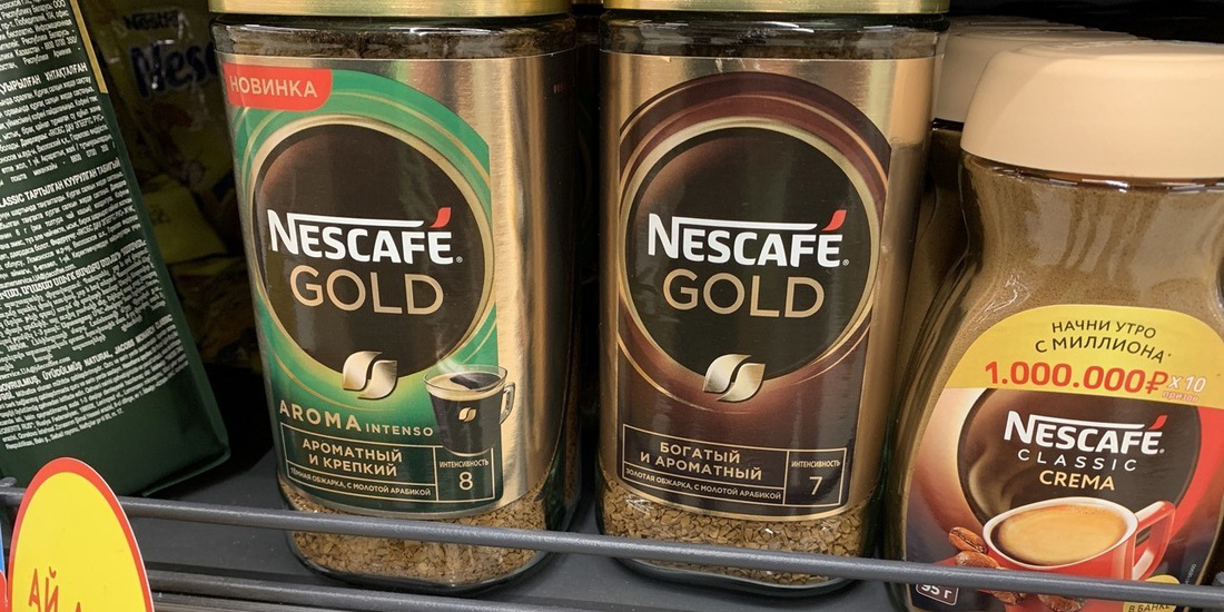 Два приятеля вынесли продукты из магазина на 600 рублей