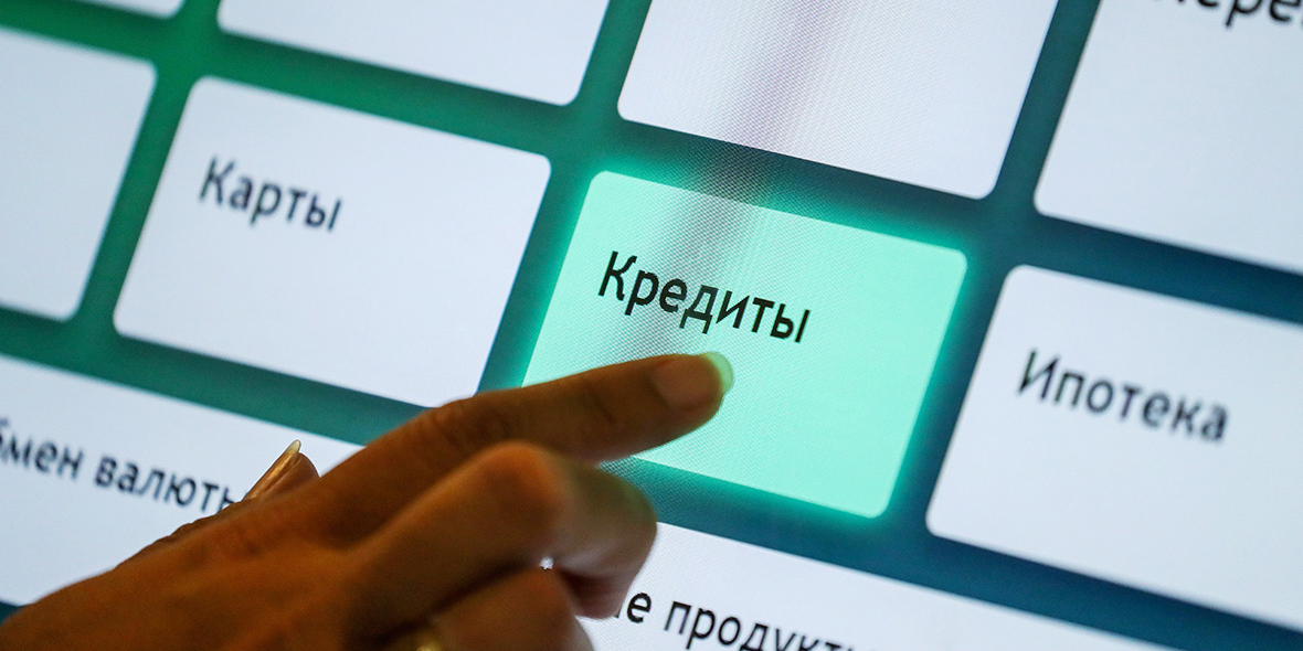 В Могилеве женщина собиралась перевести крупную сумму мошенникам, но ее вовремя остановили