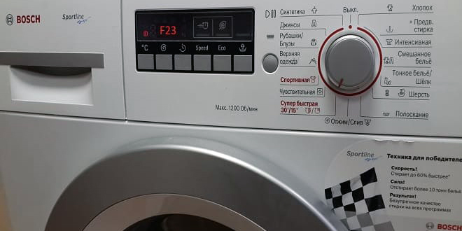 Пожар в Могилеве на проспекте Шмидта: в квартире загорелась стиральная машина, пострадавших нет