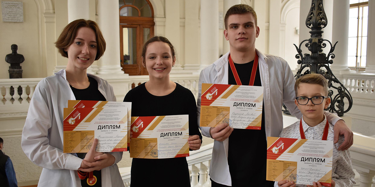 Учащиеся гимназии-колледжа искусств им. Евгения Глебова достойно выступили на конкурсе в Санкт-Петербурге 