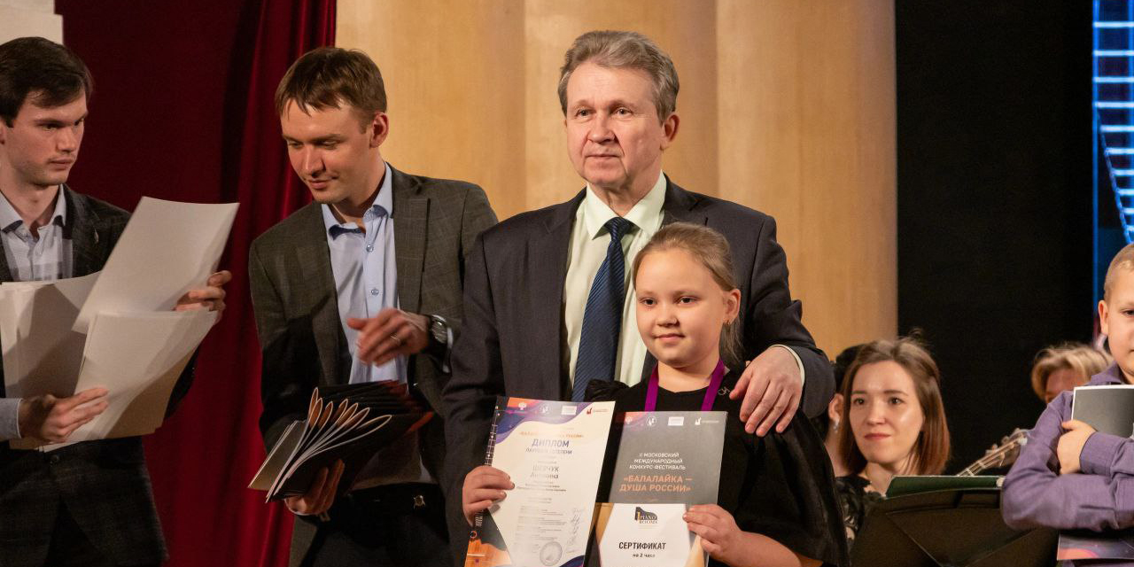 Учащиеся ДШИ № 2 стали лауреатами престижного музыкального конкурса