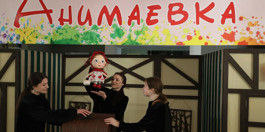 Международный фестиваль анимационных фильмов «Анимаёвка-2024» пройдет в Могилеве 25-27сентября. Что в программе?