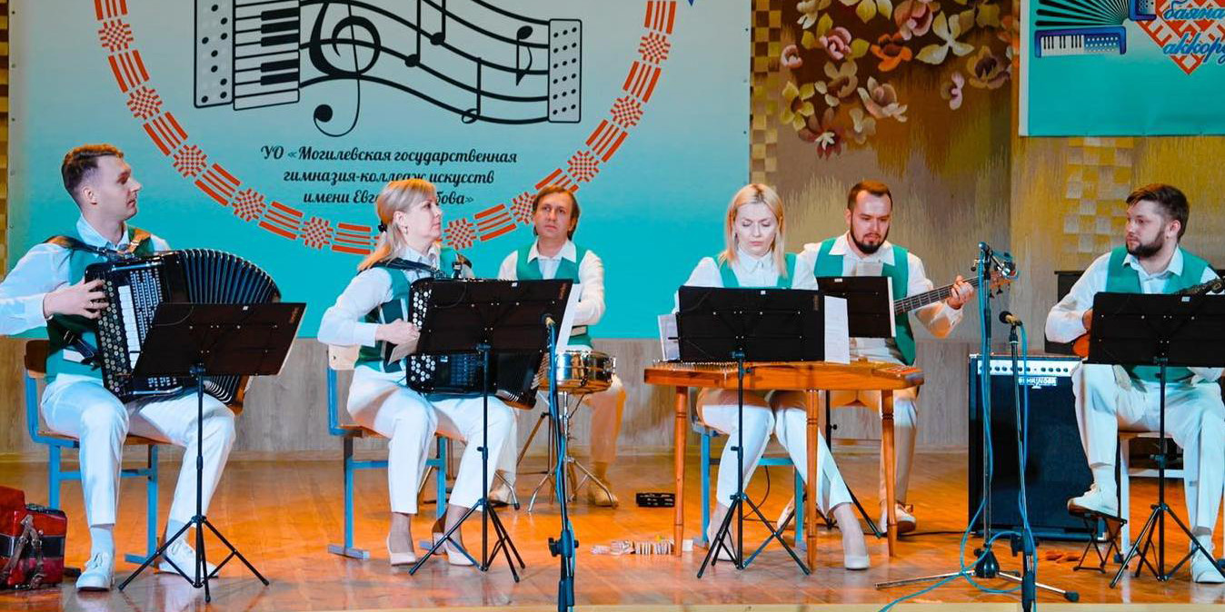 Более 600 человек приняли участие в международном конкурсе «Могилевские наигрыши»