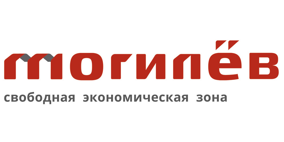 Пять новых резидентов появилось в СЭЗ «Могилев» в этом году