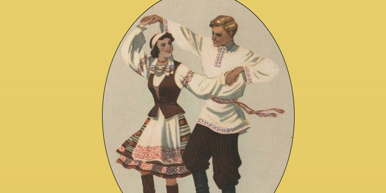 Могилевчан в субботу приглашают на танцевально-песенный вечер