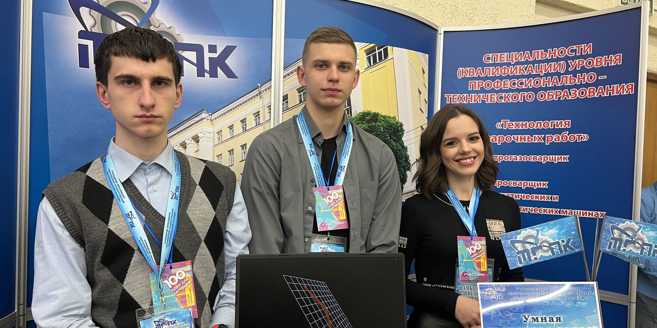 В Могилеве прошел областной этап республиканского проекта «100 идей для Беларуси»