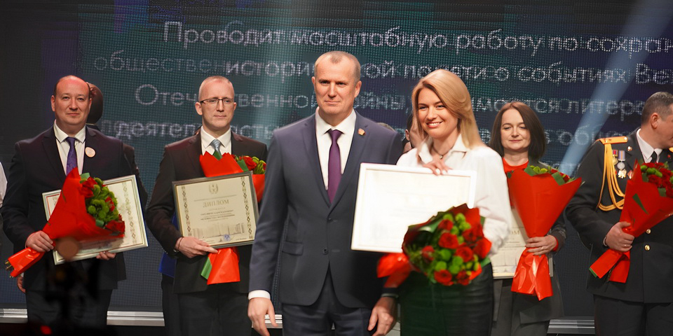 85-летие Могилевской области