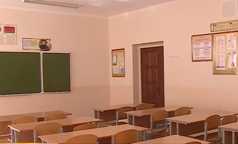 Что сделано в школах Могилевской области к учебному году