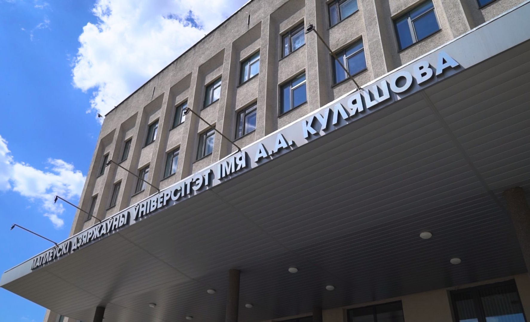 Почти 6 тысяч школьников написали первый ЦЭ в Могилевской области 
