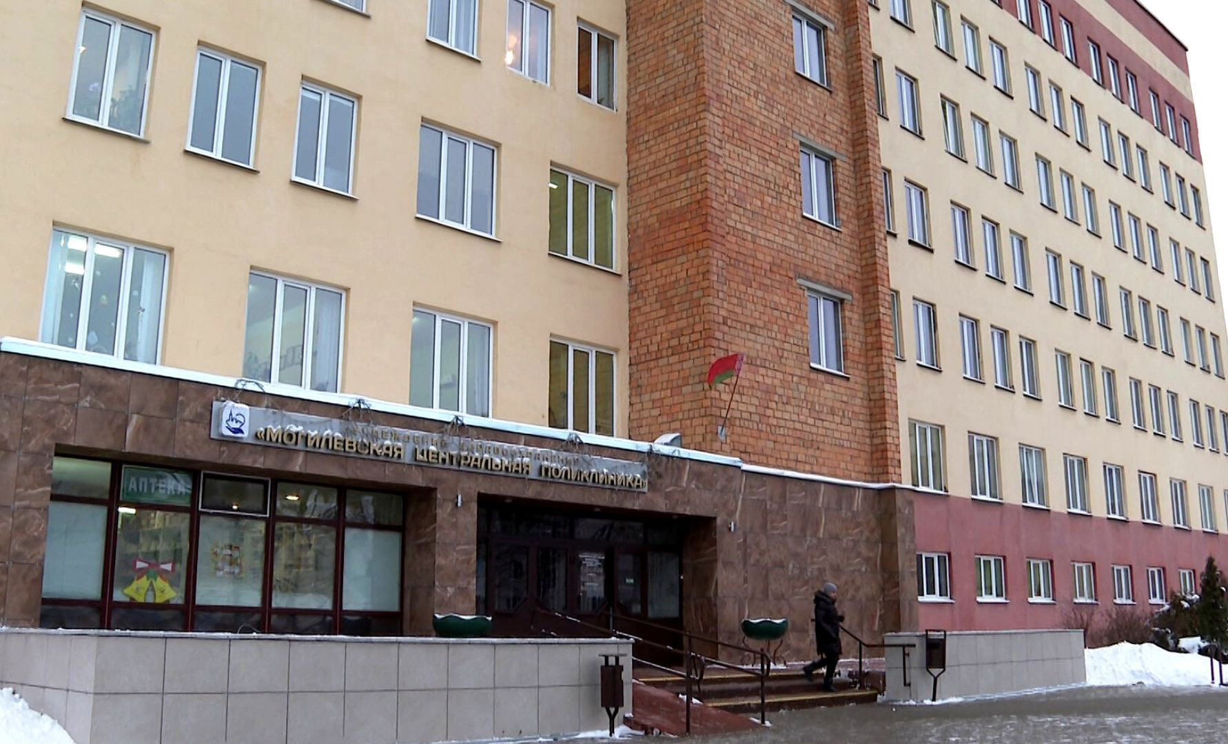 Диспансеризацию в Могилеве можно пройти за один день