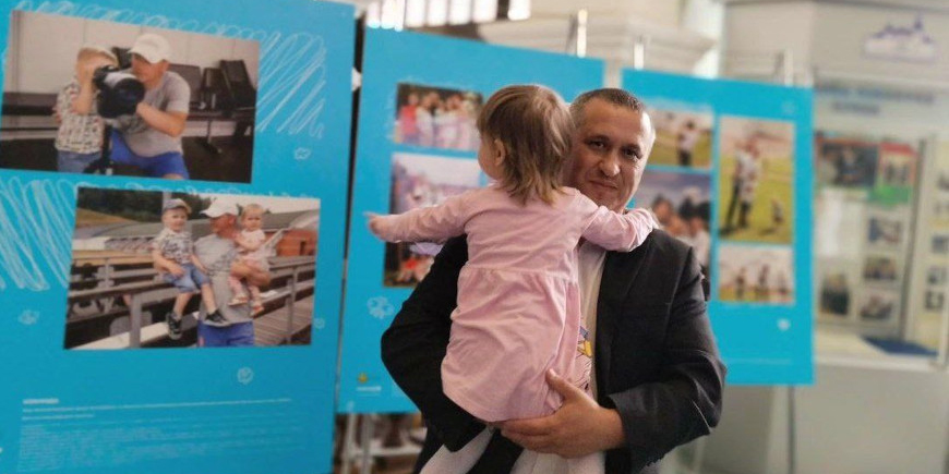 «Быть папой &mdash; большая гордость и ответственность». Тематическую фотовыставку открыли в Могилеве