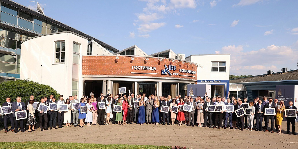 Предприятия Могилева отмечены дипломами конкурса «Лидеры промышленности Республики Беларусь &mdash; 2024» 