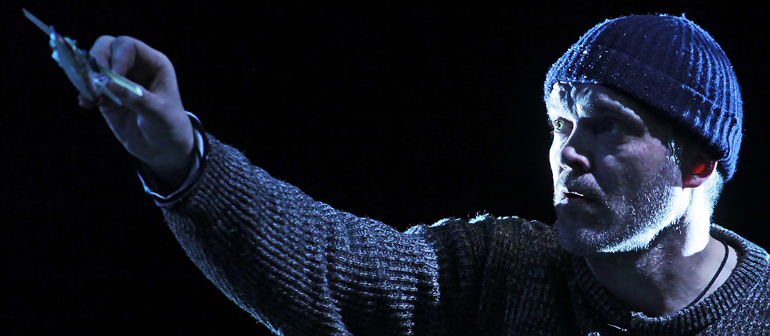 &laquo;АНТАРКТИДА&raquo;