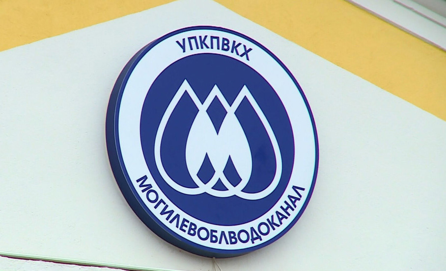 Акция «Водная амнистия» пройдет с 1 по 31 марта
