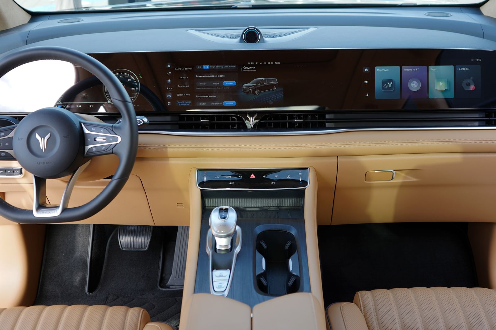 Два дня на МЕЧТУ! У могилевчан появилась возможность протестировать премиальный минивэн Voyah Dream