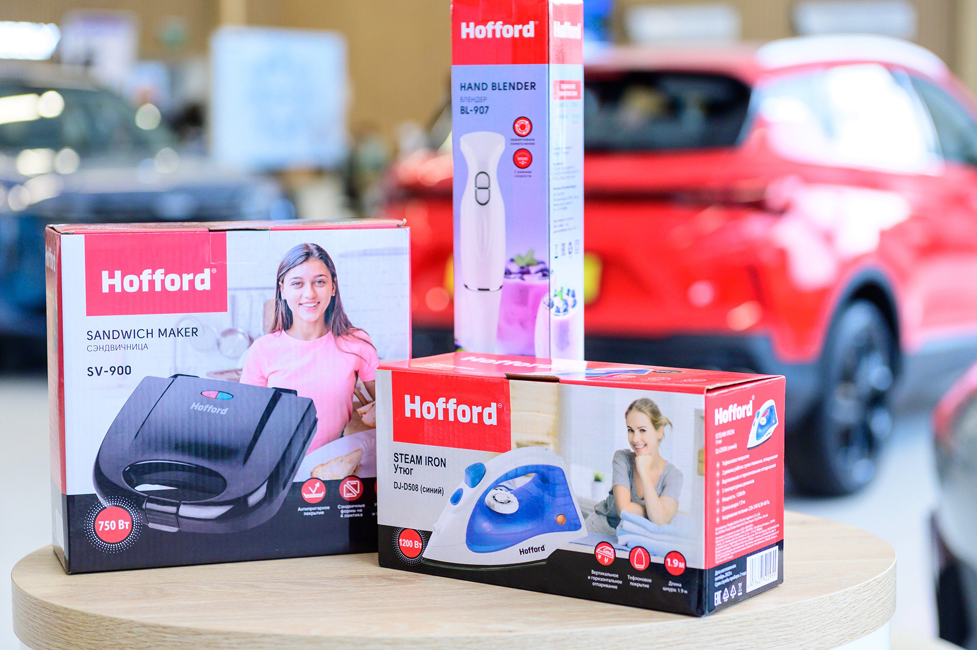 Выгодно покупай&nbsp;— более 3000 призов выигрывай! Стартует новый тур рекламной игры &laquo;Шчаслівы кошык!&raquo; !