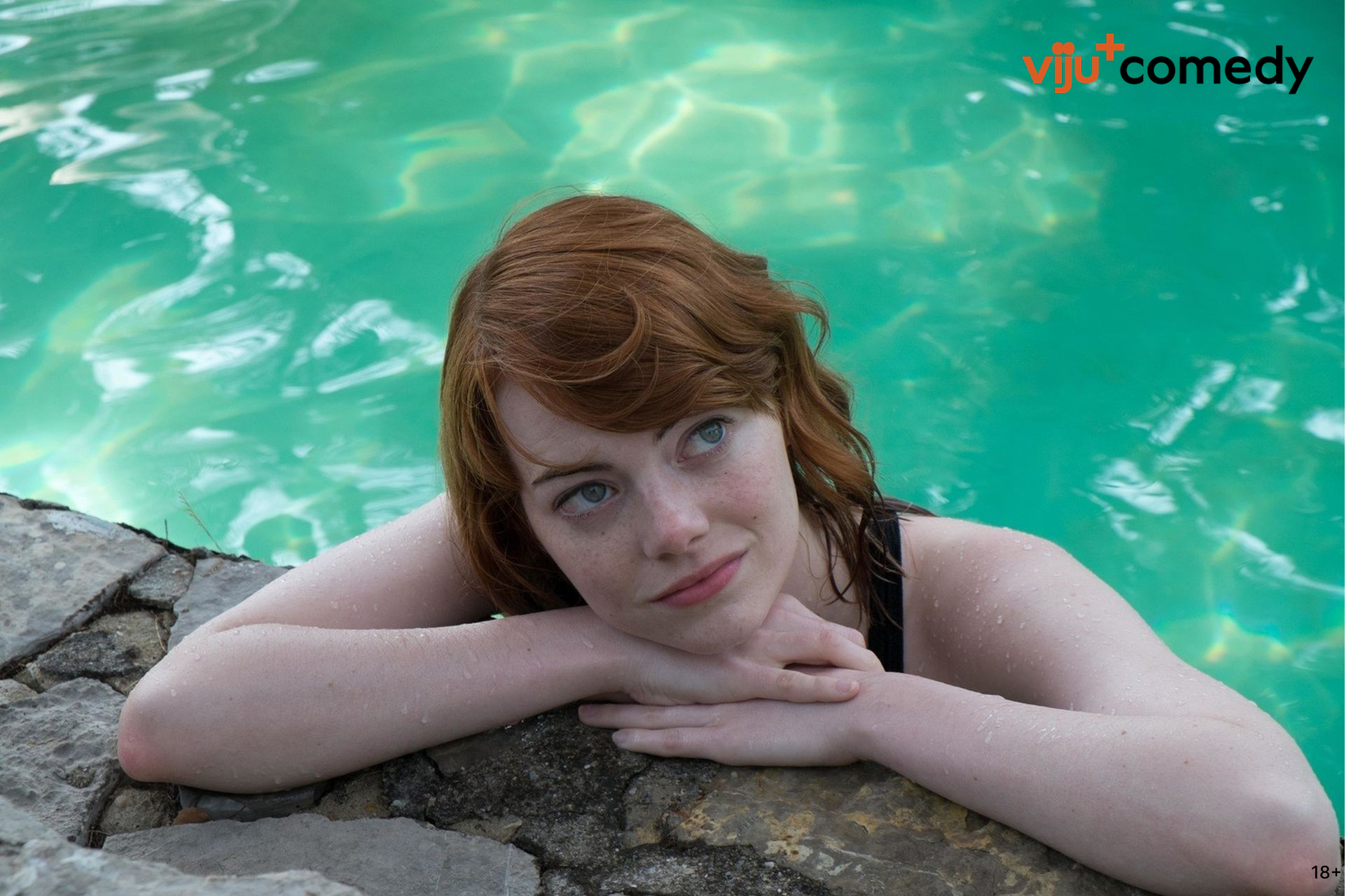 Магия лунного света