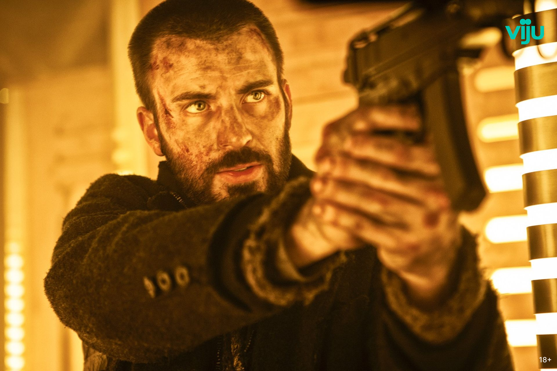 Сквозь снег