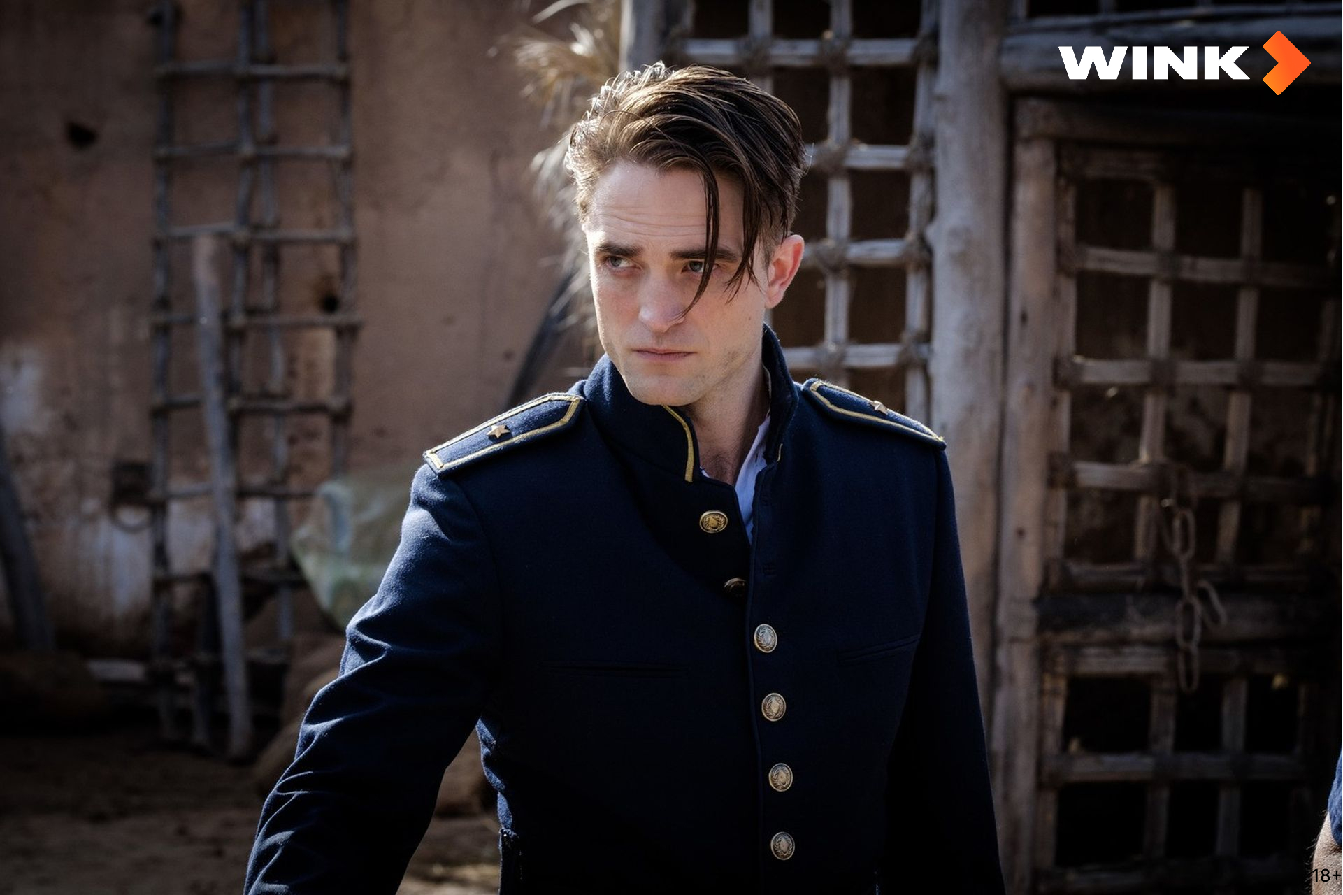 В&nbsp;ожидании варваров