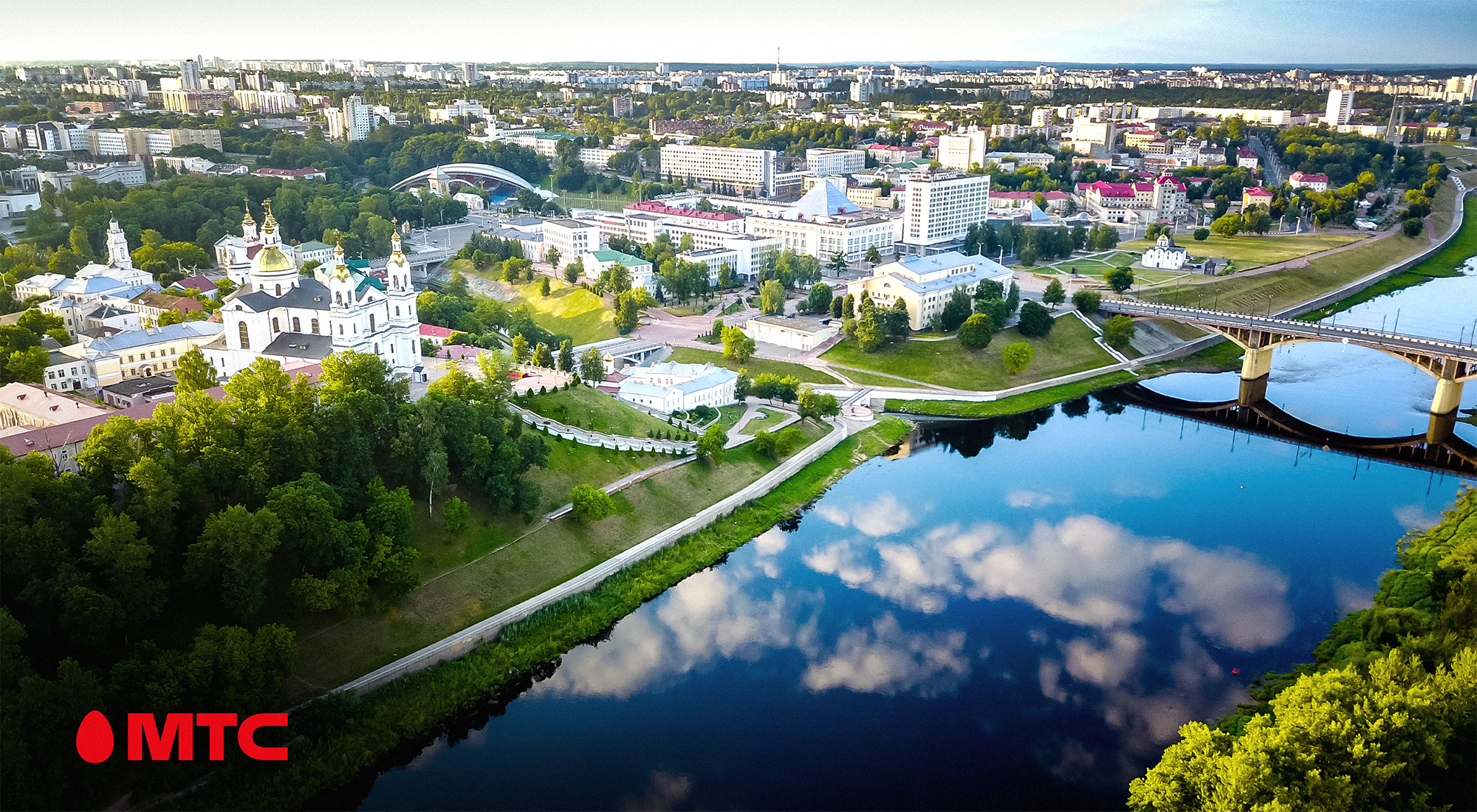 XXXIV Международный фестиваль искусств «Славянский базар» пройдет при поддержке МТС