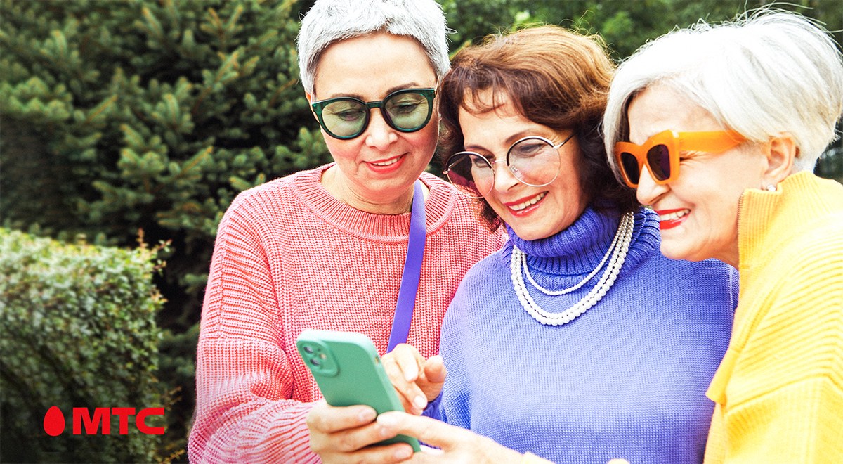 МТС поможет людям старшего возраста бесплатно получить цифровые навыки  