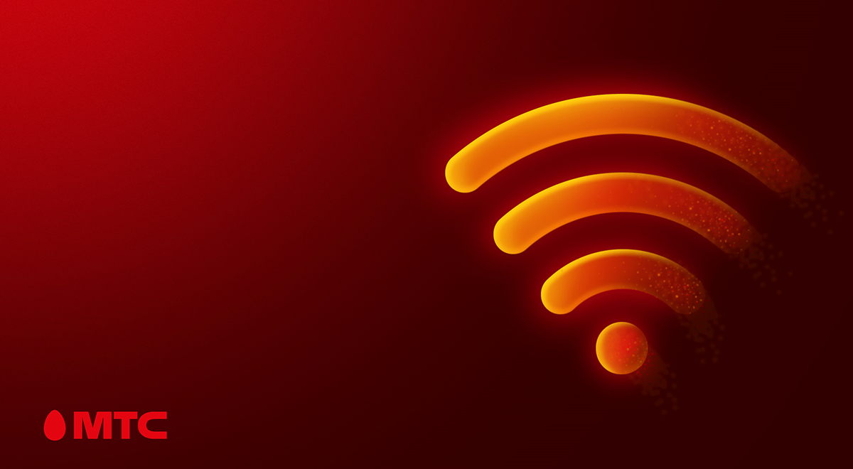 Всего 3 дня, чтобы подключить домашний интернет за 5 рублей в месяц. МТС предложил новым пользователям 2 года скидок