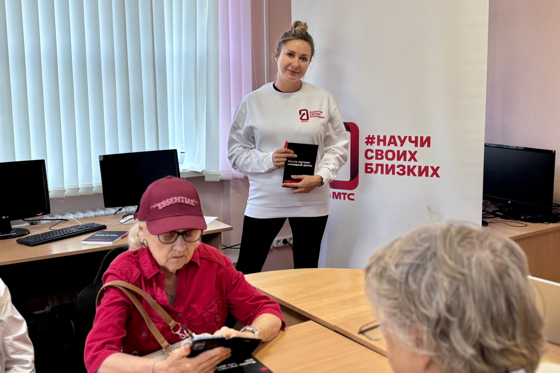#НаучиСвоихБлизких: МТС открывает новый сезон обучения людей старшего возраста цифровым навыкам