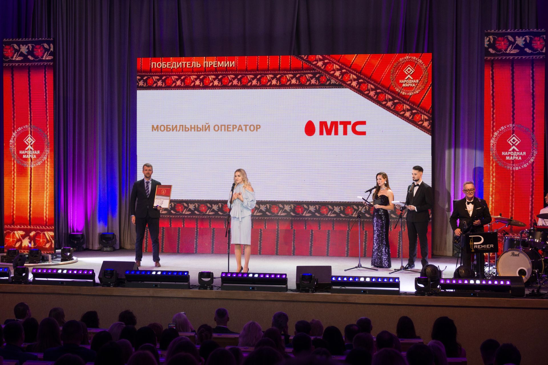 МТС признан лучшим мобильным оператором Республики Беларусь по&nbsp;результатам потребительского голосования