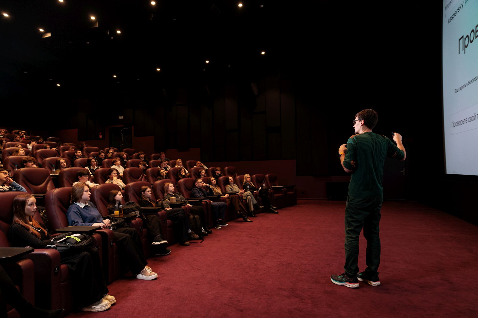 Будущее в&nbsp;руках молодежи: онлайн-школа цифровой грамотности МТС и&nbsp;Министерства образования #ДиджиталЛаб выпустила первый поток учащихся