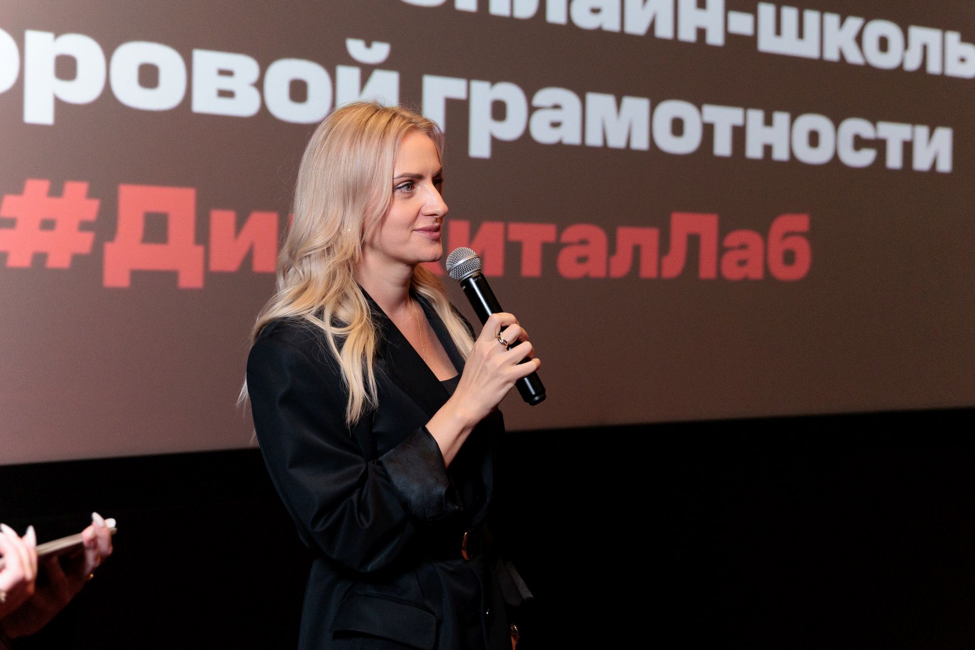 Будущее в&nbsp;руках молодежи: онлайн-школа цифровой грамотности МТС и&nbsp;Министерства образования #ДиджиталЛаб выпустила первый поток учащихся