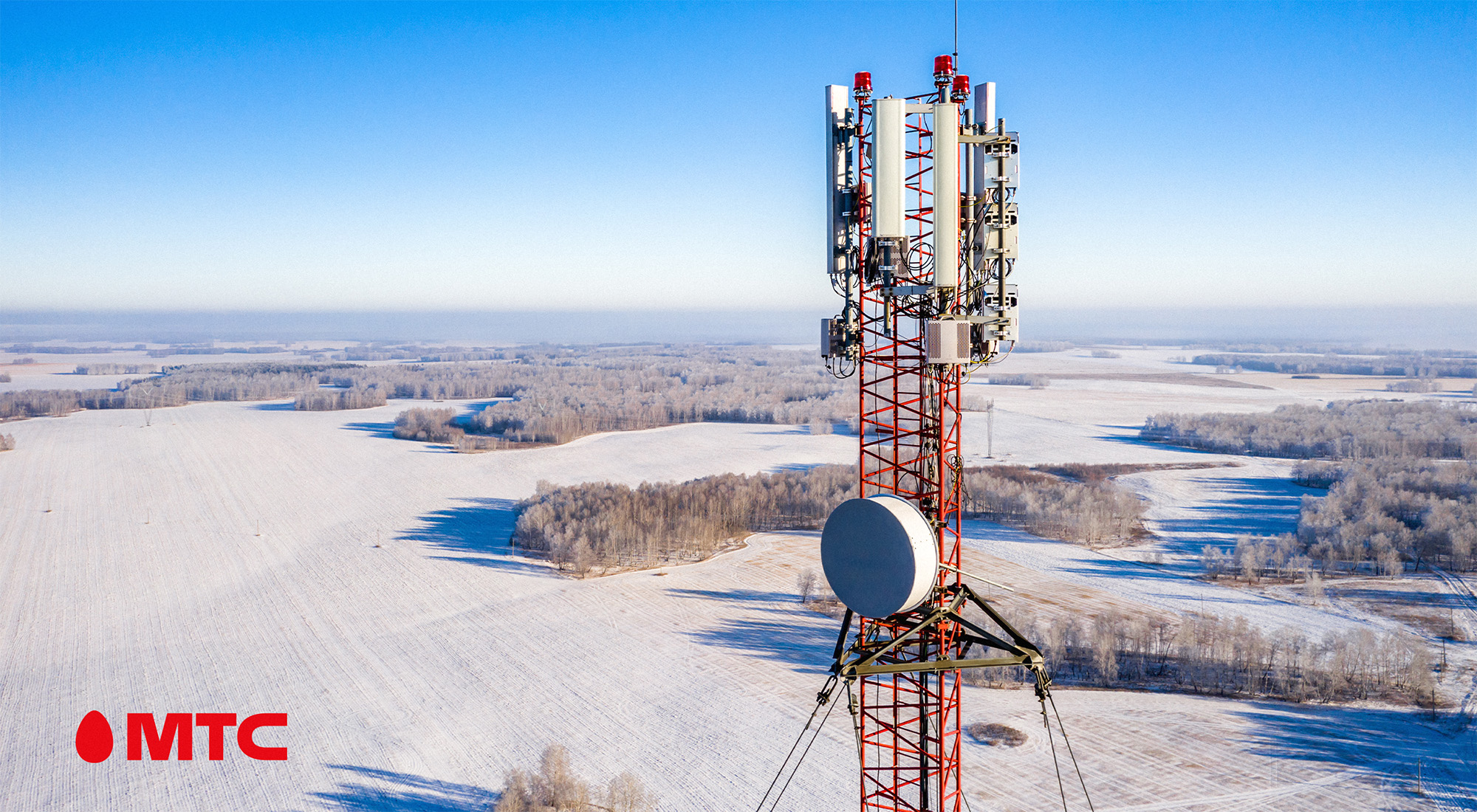 МТС в 2025 году укрепил сеть почти на 1,5 тысячи базовых станций LTE