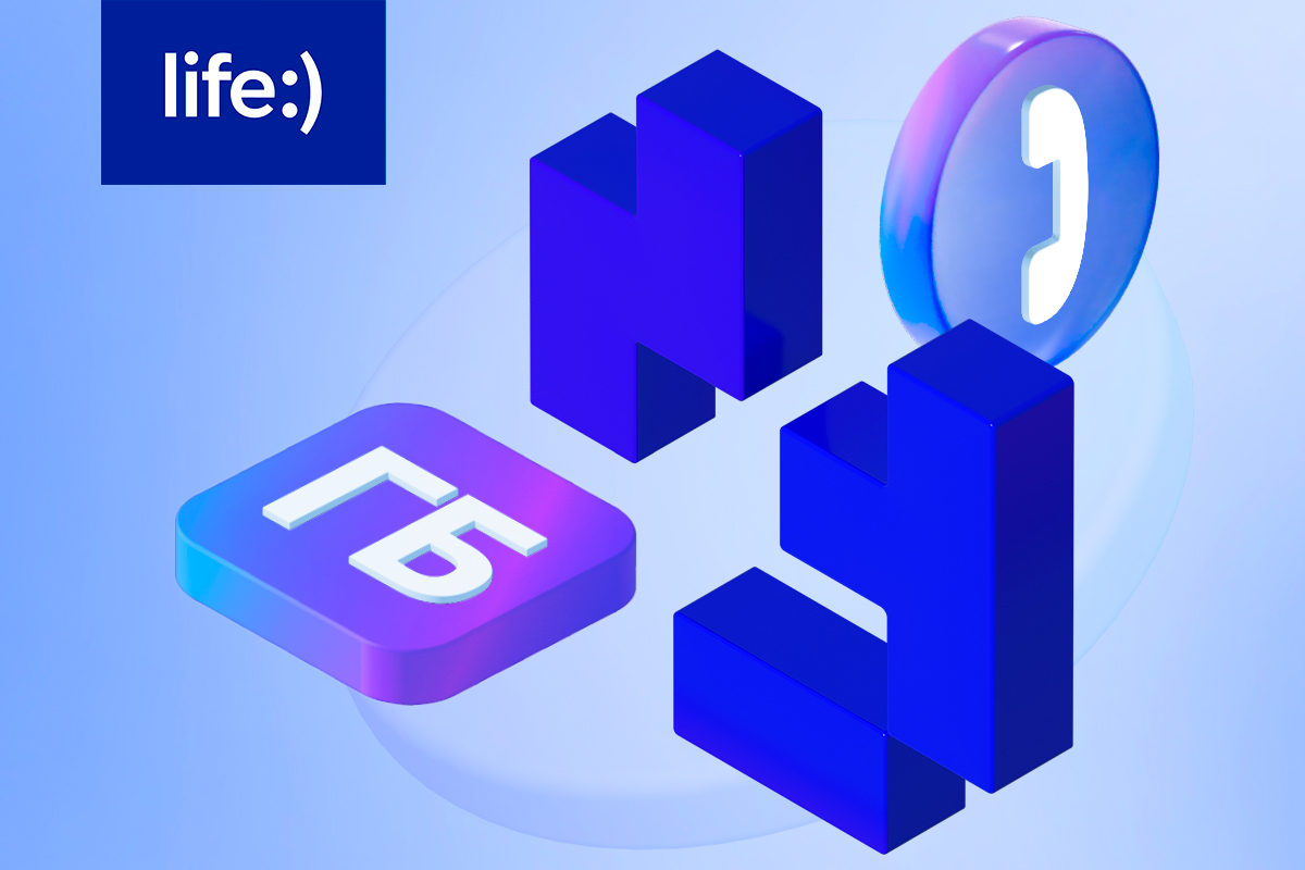 life:) запускает тариф «Конструктор» — «начинку» можно собрать самому