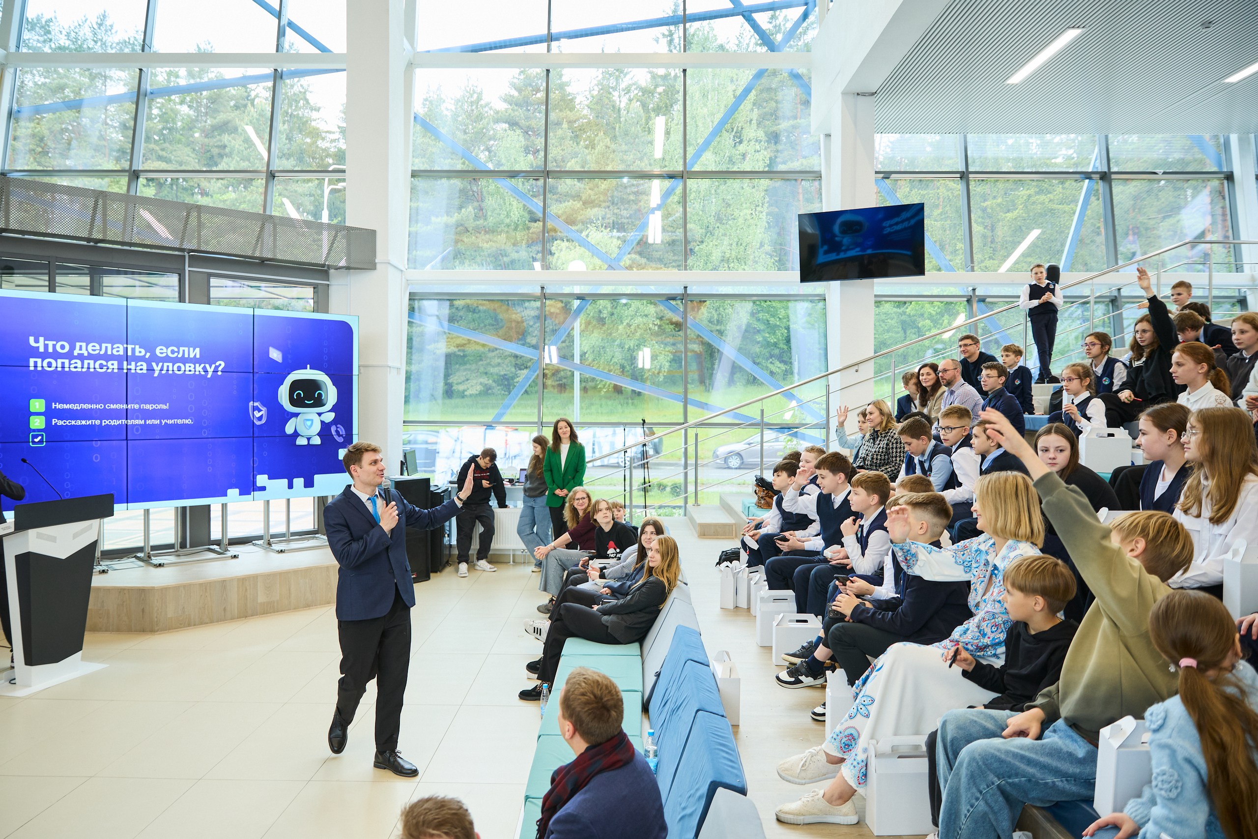 life:) открыл «Кибер Класс», чтобы обучать школьников цифровой безопасности