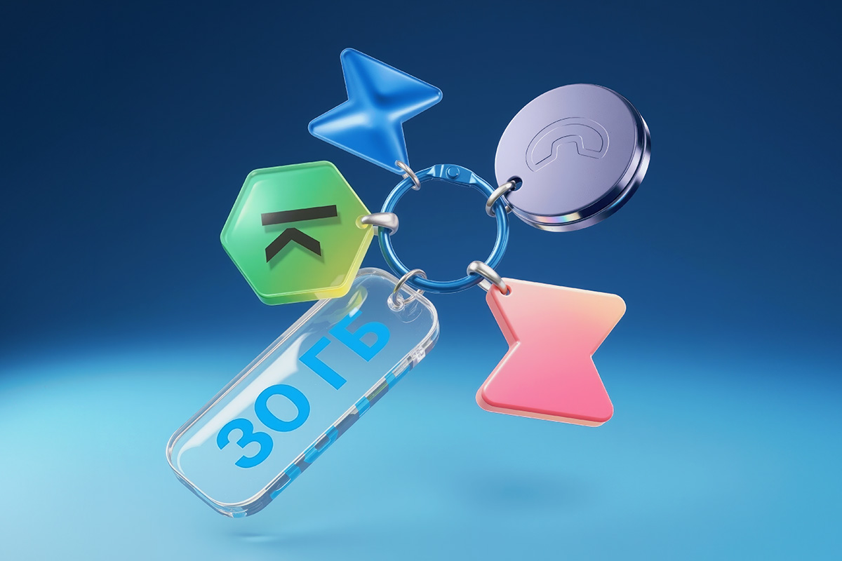 &laquo;Всё легко&raquo;: Life обновил основную тарифную линейку