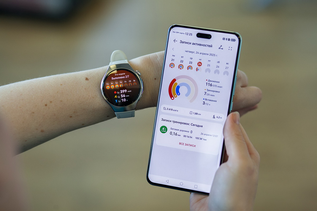 Теперь и в Могилеве: смарт-часы Huawei  Watch 5 с инновационным датчиком и eSIM
