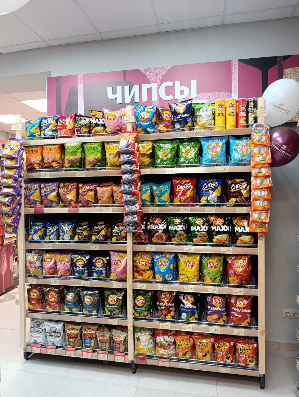 В&nbsp;Могилеве у&nbsp;Вокзала открыли магазин продуктов и&nbsp;напитков по&nbsp;суперценам