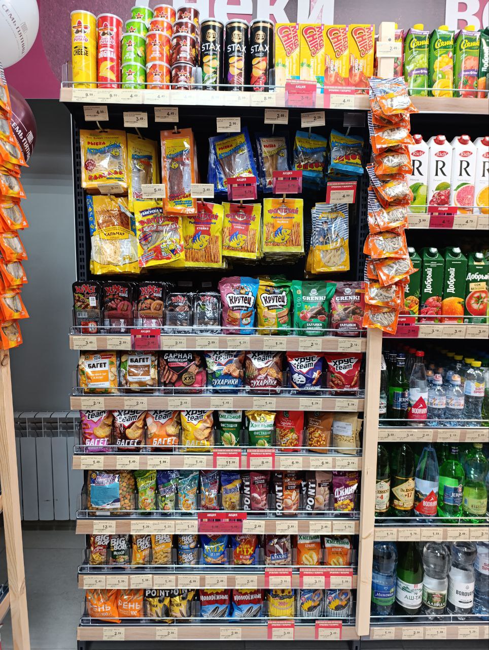 В&nbsp;Могилеве у&nbsp;Вокзала открыли магазин продуктов и&nbsp;напитков по&nbsp;суперценам