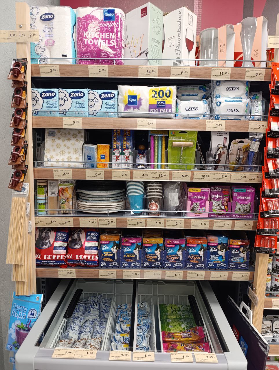 В&nbsp;Могилеве у&nbsp;Вокзала открыли магазин продуктов и&nbsp;напитков по&nbsp;суперценам