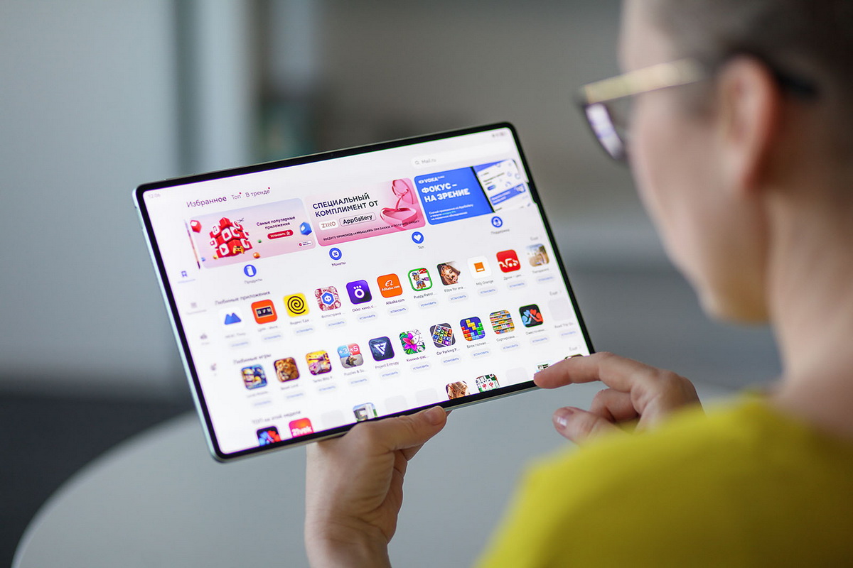 Теперь и&nbsp;в&nbsp;Могилеве: планшет Huawei MatePad Pro&nbsp;12,2&Prime; 2025, созданный для профессионалов