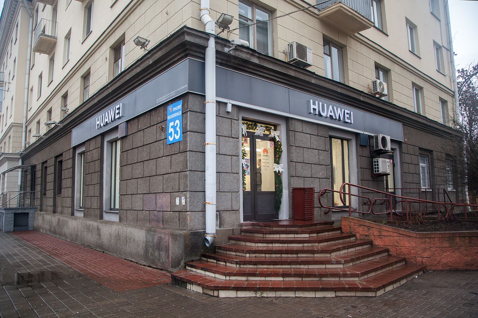 В Минске открылся обновленный Центр сервисного обслуживания Huawei. Часть услуг предоставляют в подарок