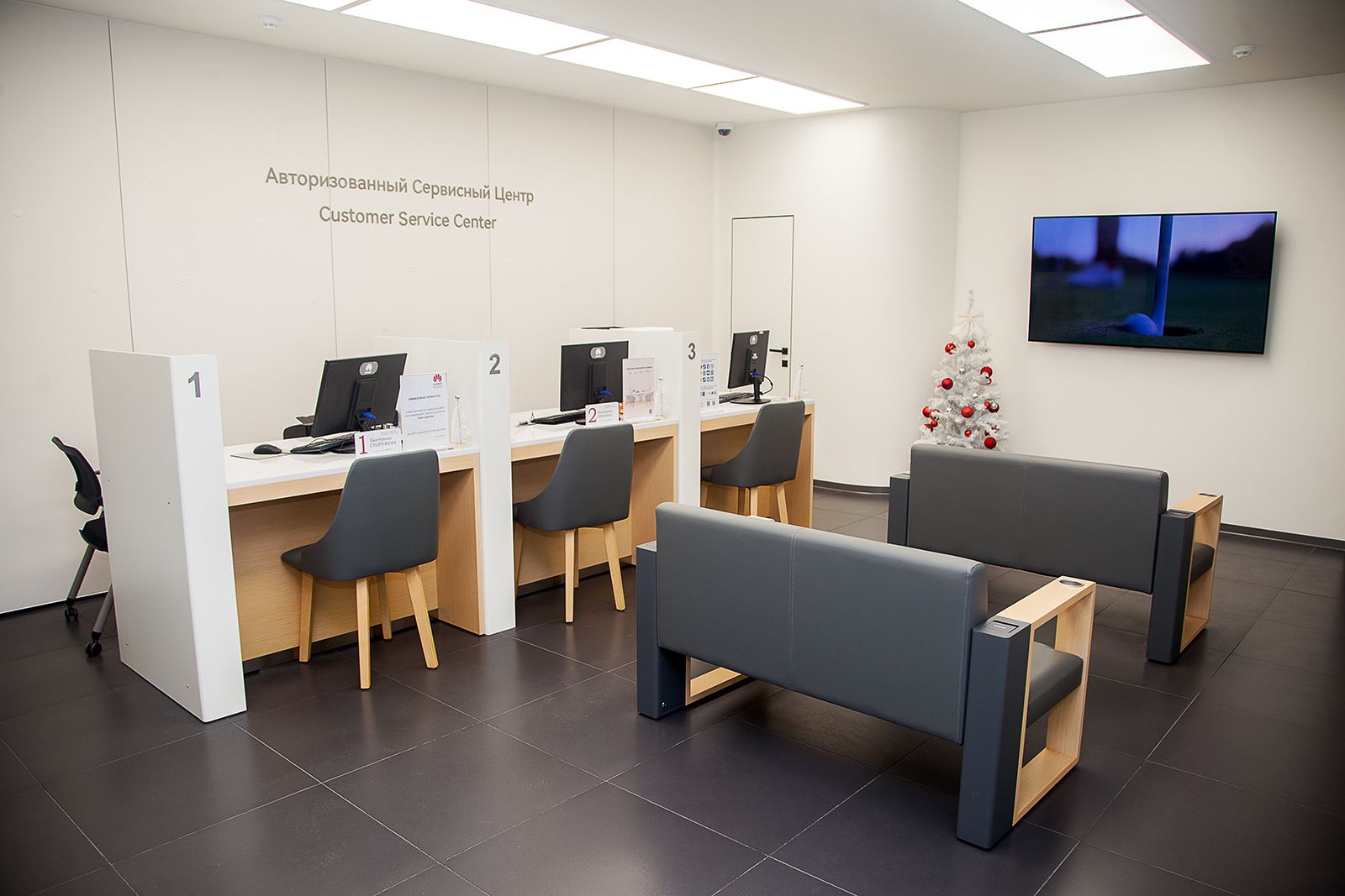 В&nbsp;Минске открылся обновленный Центр сервисного обслуживания Huawei. Часть услуг предоставляют в&nbsp;подарок