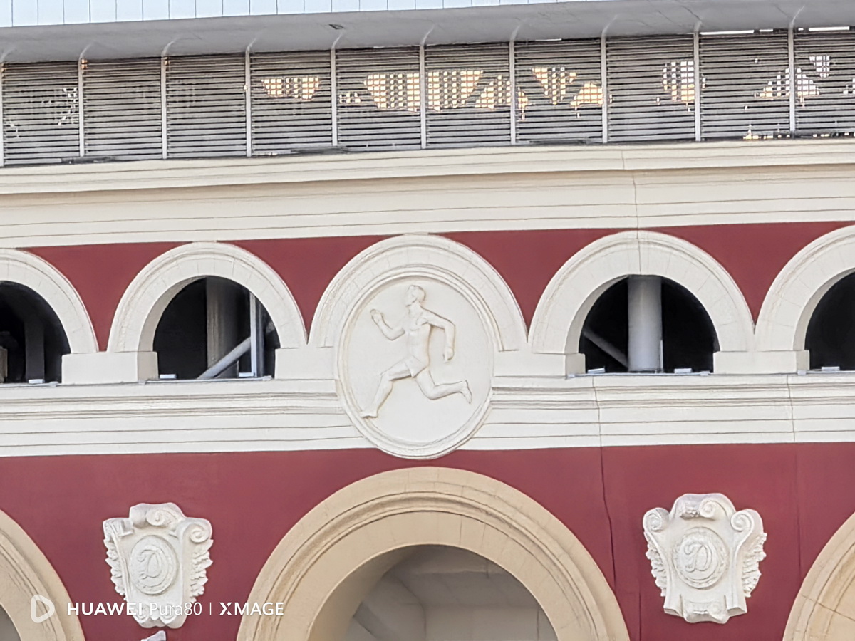 Новый смартфон Huawei Pura 80: камера с мощным зумом и реалистичной цветопередачей