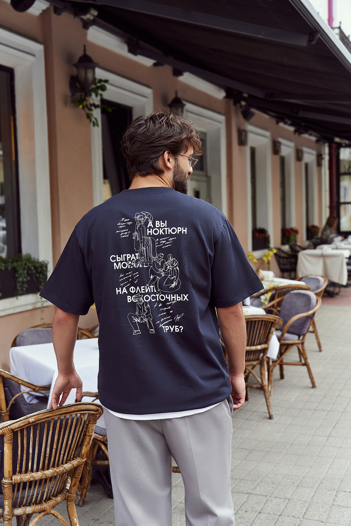 Mark Formelle выпустил литературную коллекцию по Маяковскому