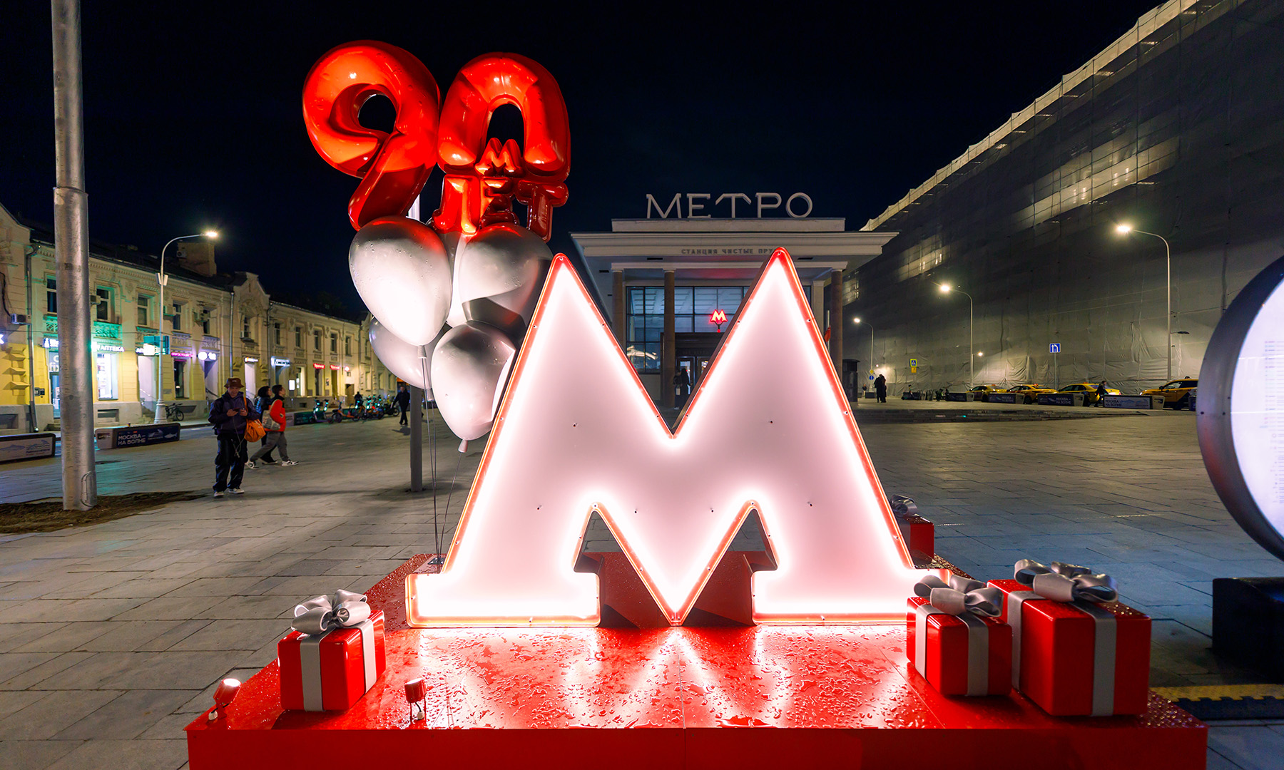 До Минска могут добраться беспилотные поезда? Их уже тестируют в московском метро