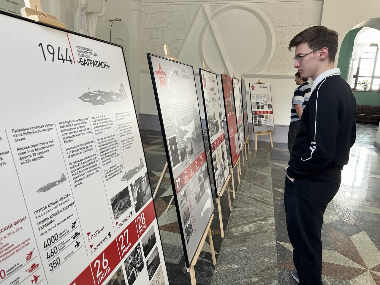 ВТБ (Беларусь) открыл выставку ко&nbsp;Дню Победы в&nbsp;БГУ