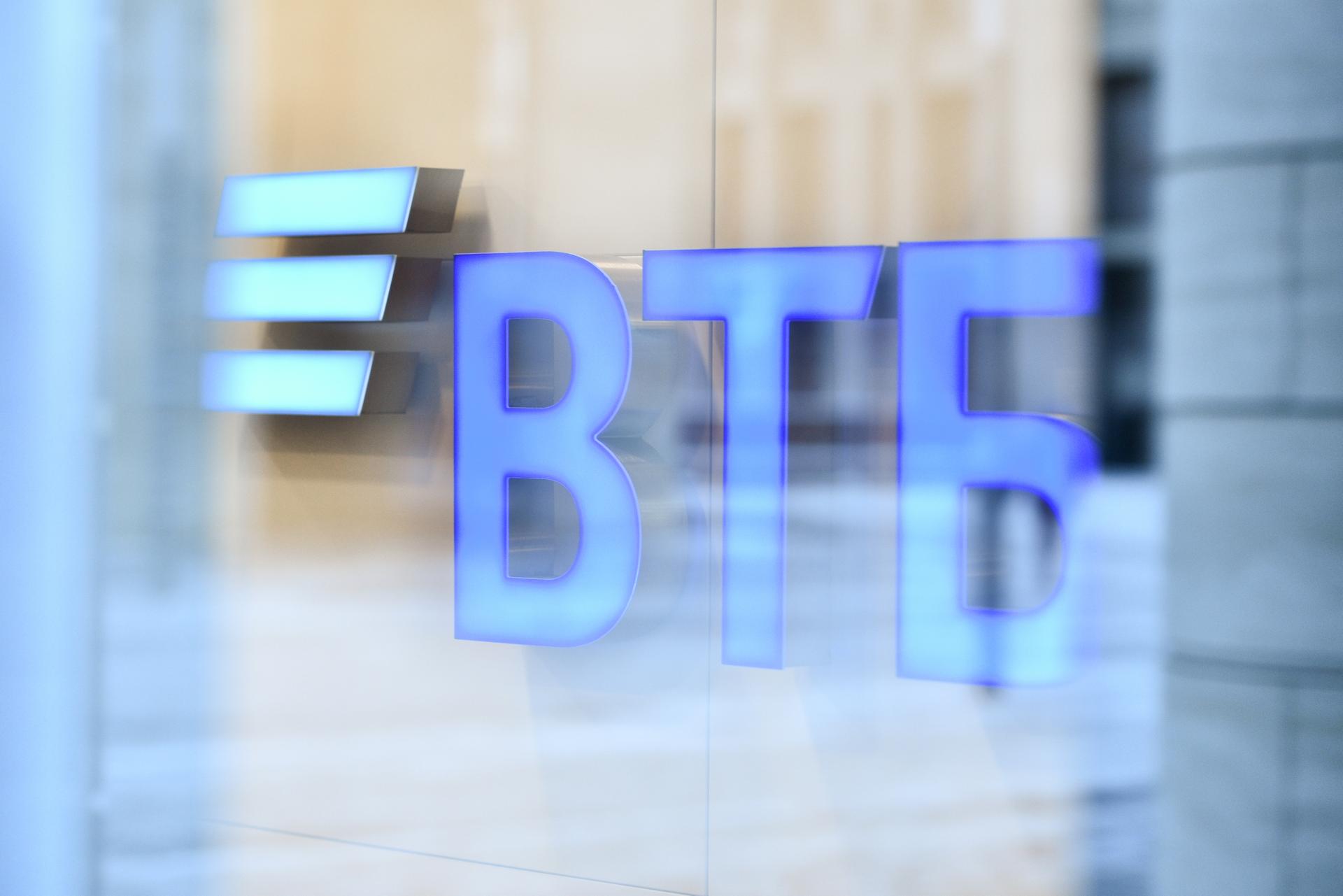 ВТБ (Беларусь) поддержит инклюзивный фестиваль «СоТворение»