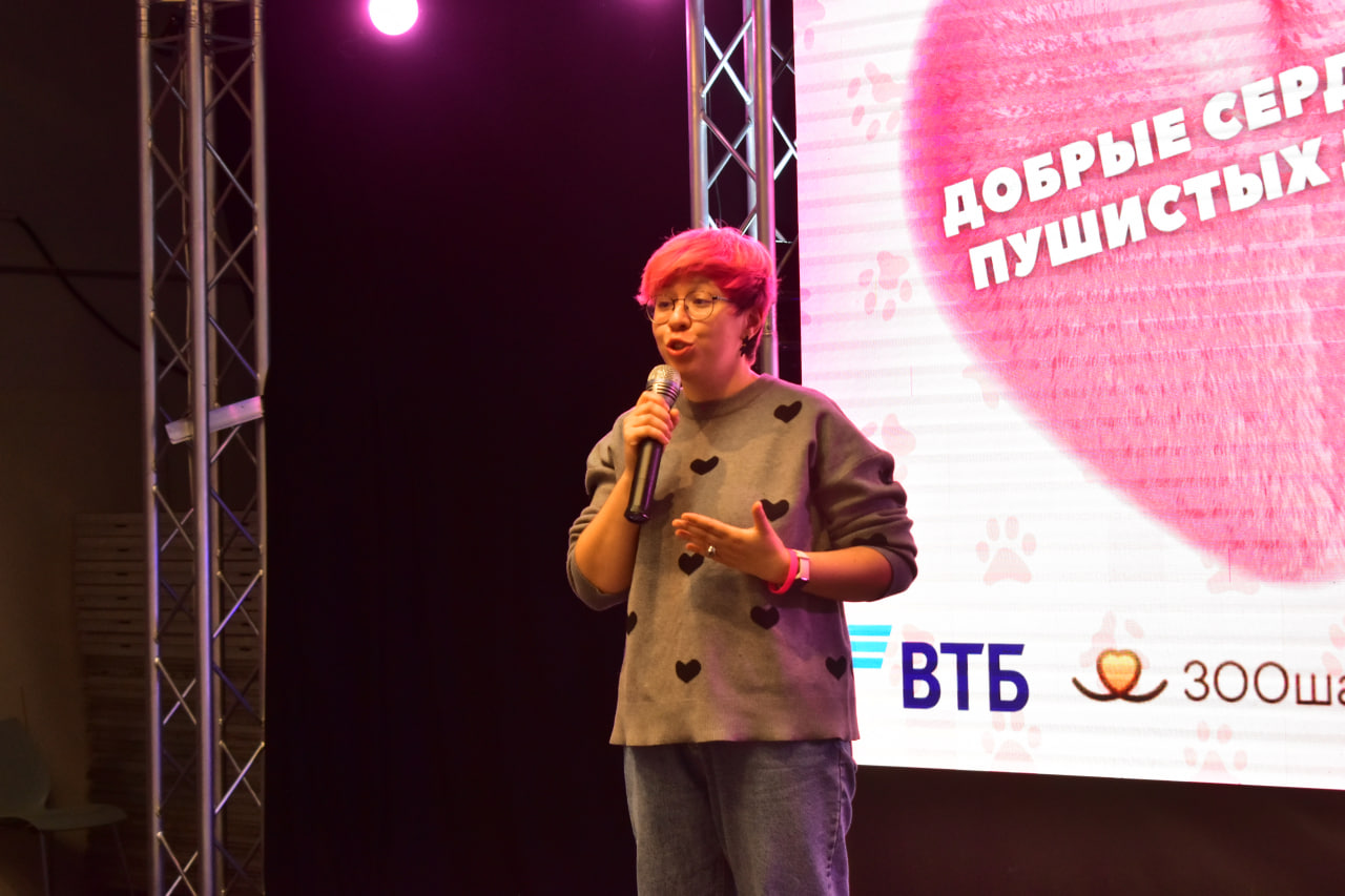 Благотворительный проект помощи бездомным животным прошел при поддержке ВТБ (Беларусь)