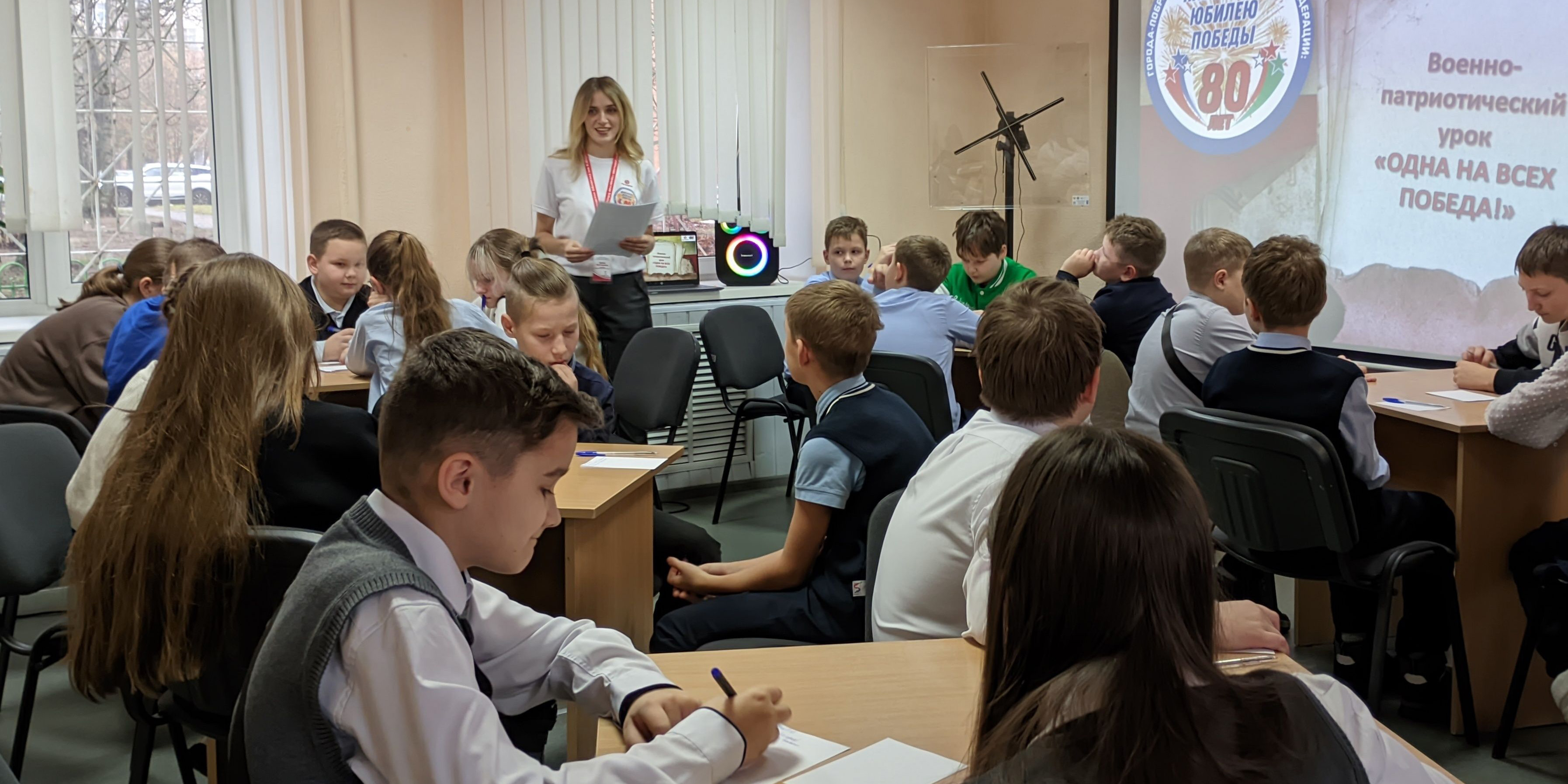 Серию интеллектуальных турниров «Одна на всех Победа!» организовали для школьников в Могилеве