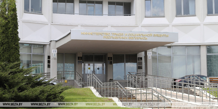 Кто может бесплатно обучиться востребованной профессии, рассказали в Минтруда